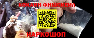 прущие крисы Анжеро-Судженск