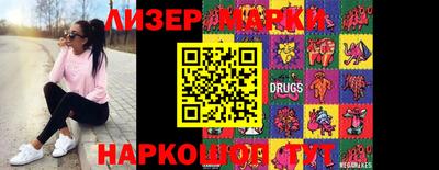 прущие крисы Анжеро-Судженск