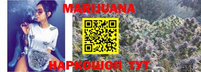 альфа пвп Ангарск