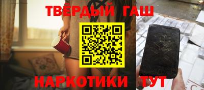 прущие крисы Анжеро-Судженск