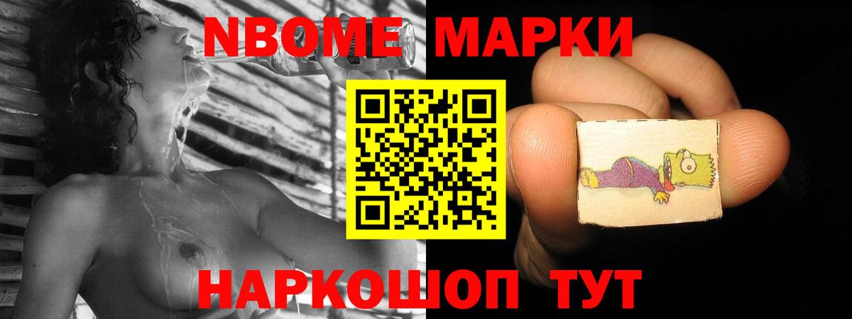 ЛСД экстази кислота  LSD-25 экстази ecstasy  Вход с VPN  Грозный 